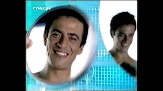 Mega (Greece) Διαφημίσεις 2000