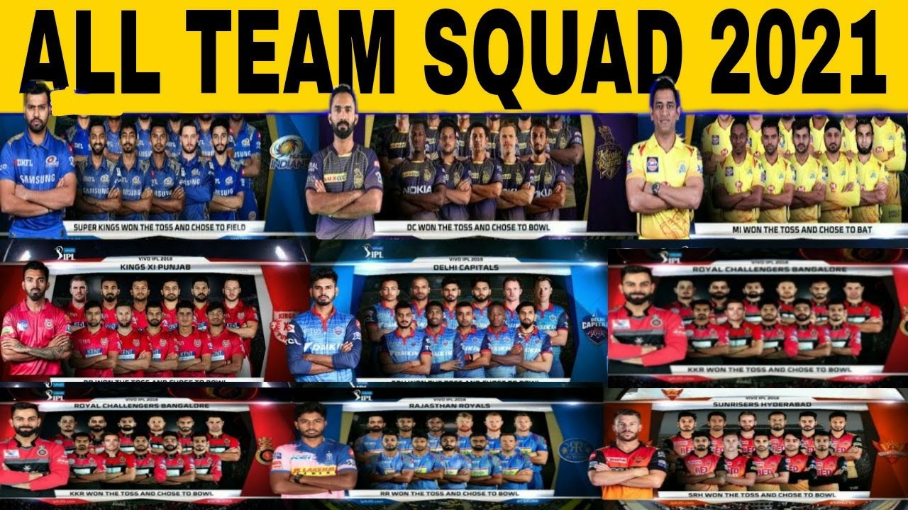IPL 2021 all team final squad | All team playing 11 | All team player list