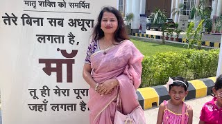 My first mini blog||🥰😇 #minivlog #firstblog #momlife #mother #viral 