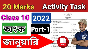 Class 10 Model Activity Task | Math | January Season 2022 | Full Marks 20 |  @Versatile School