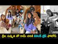 Ram Charan's weekend trip with sisters Sreeja, Sushmita, missing Upasana