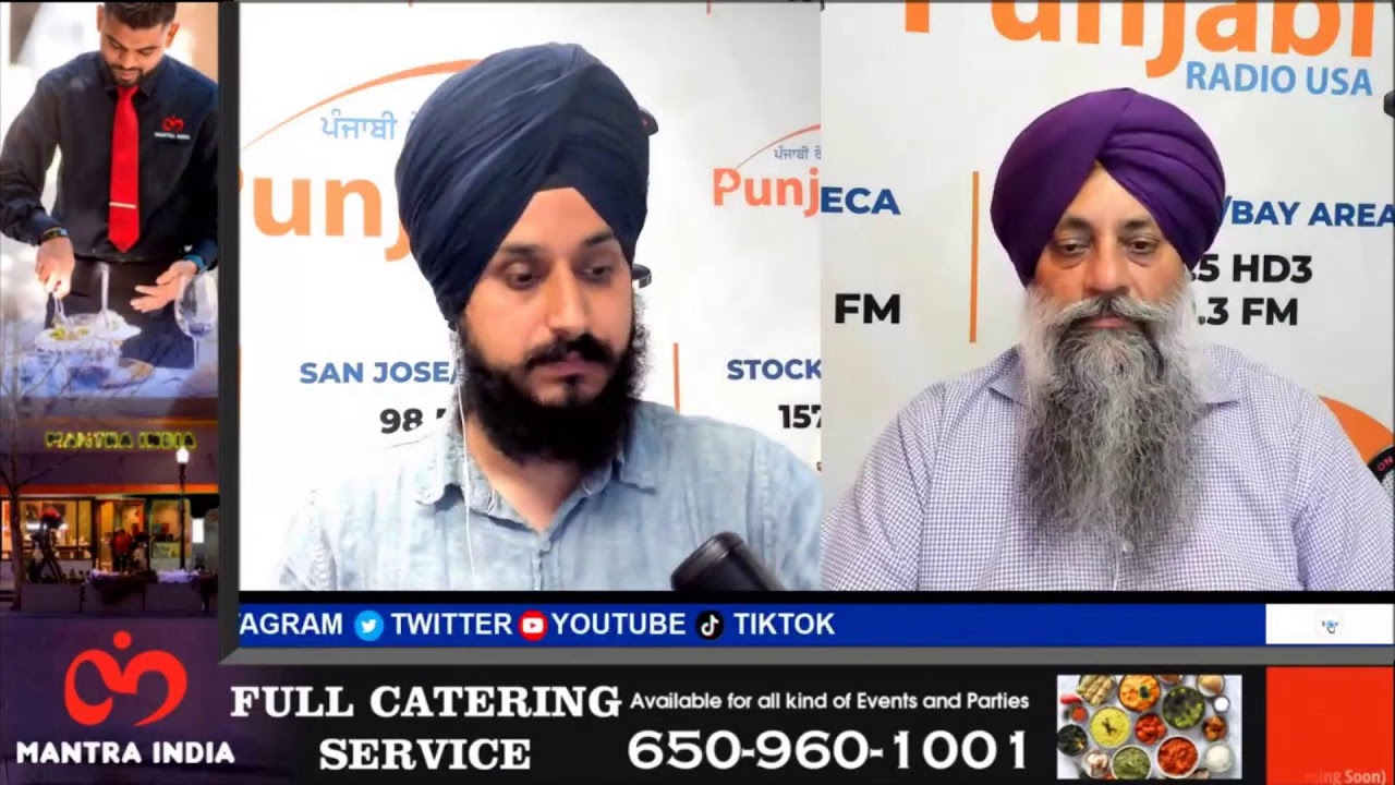 Update California 23 Aug 2023 Harjot Khalsa and Rajkaranbir Singh