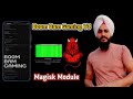 Boom Bam Gaming v3 Magisk Module || 2022 Best Gaming Magisk Module