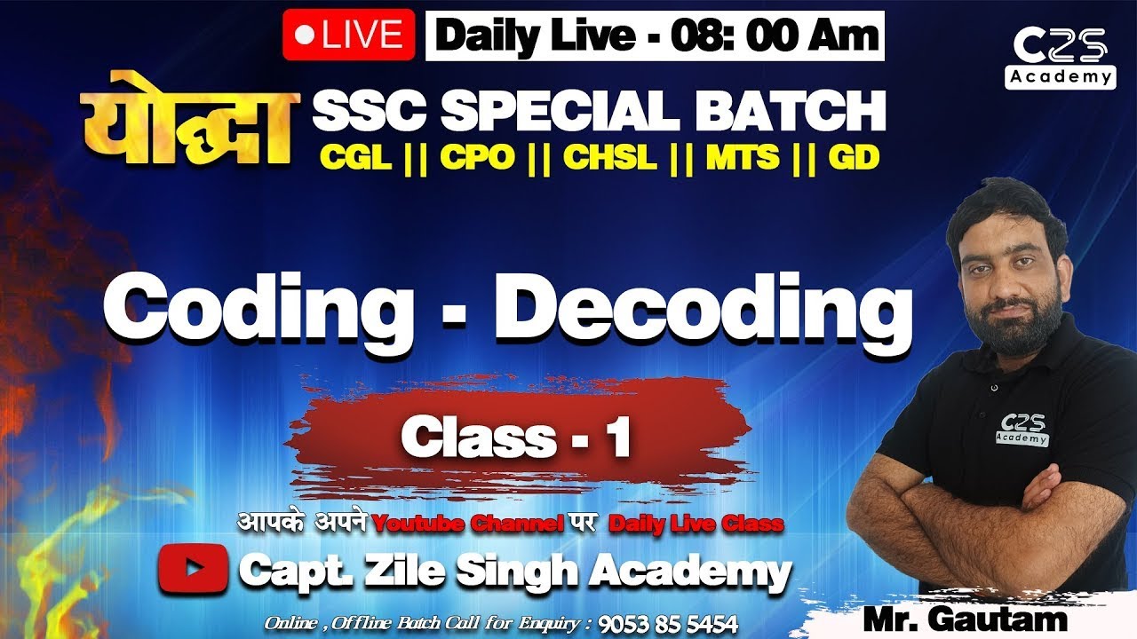 Coding - Decoding || Class - 2 || Reasoning By Gautam Sir || SSC ...