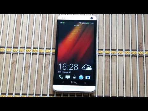 HTC ONE: секретные фишки HTC ONE: секретные фишки