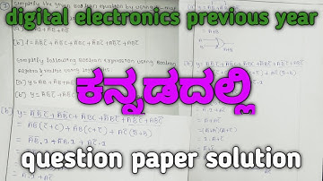 Solution of previous year paper | Digital electronics 20EC11T in kannada
