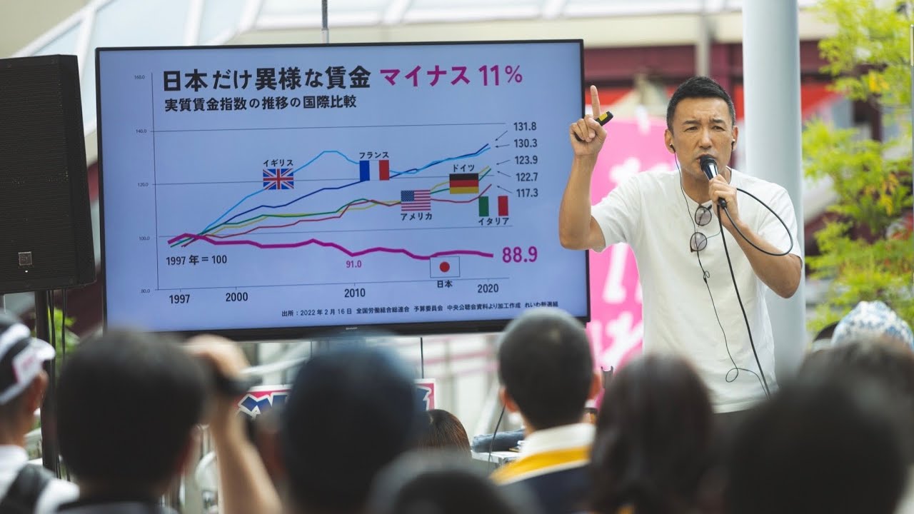 【LIVE】れいわ政治的のど自慢大会2023  香川県・瓦町！（6月4日15:45～）