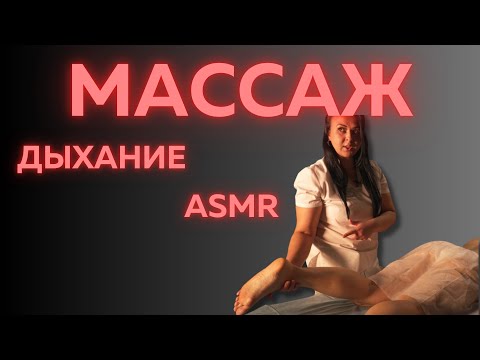 Юлия Авдеева -