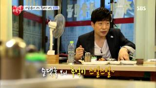 땡큐 130802 #35(2)