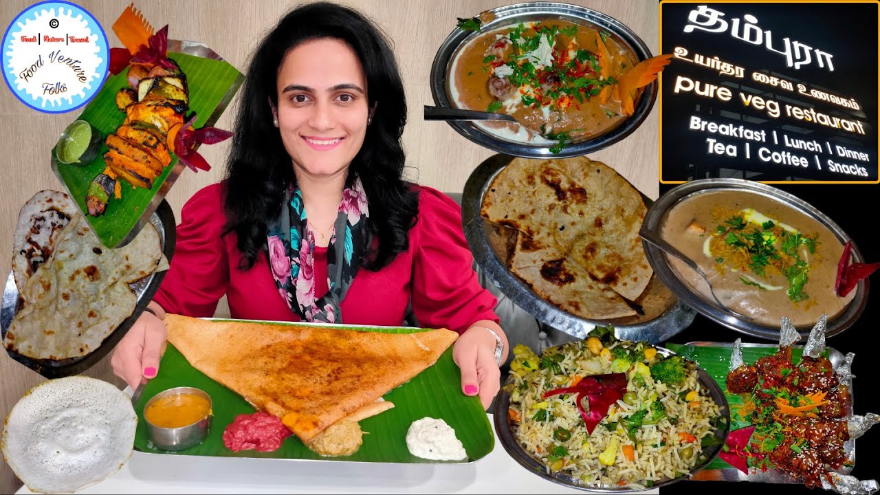 tambura-pure-veg-restaurant-best-hotel-in-trichy-on-the-way-to