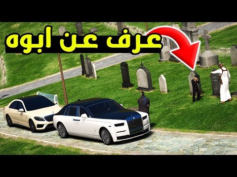 فيديو: متى مات سامي بوغ؟