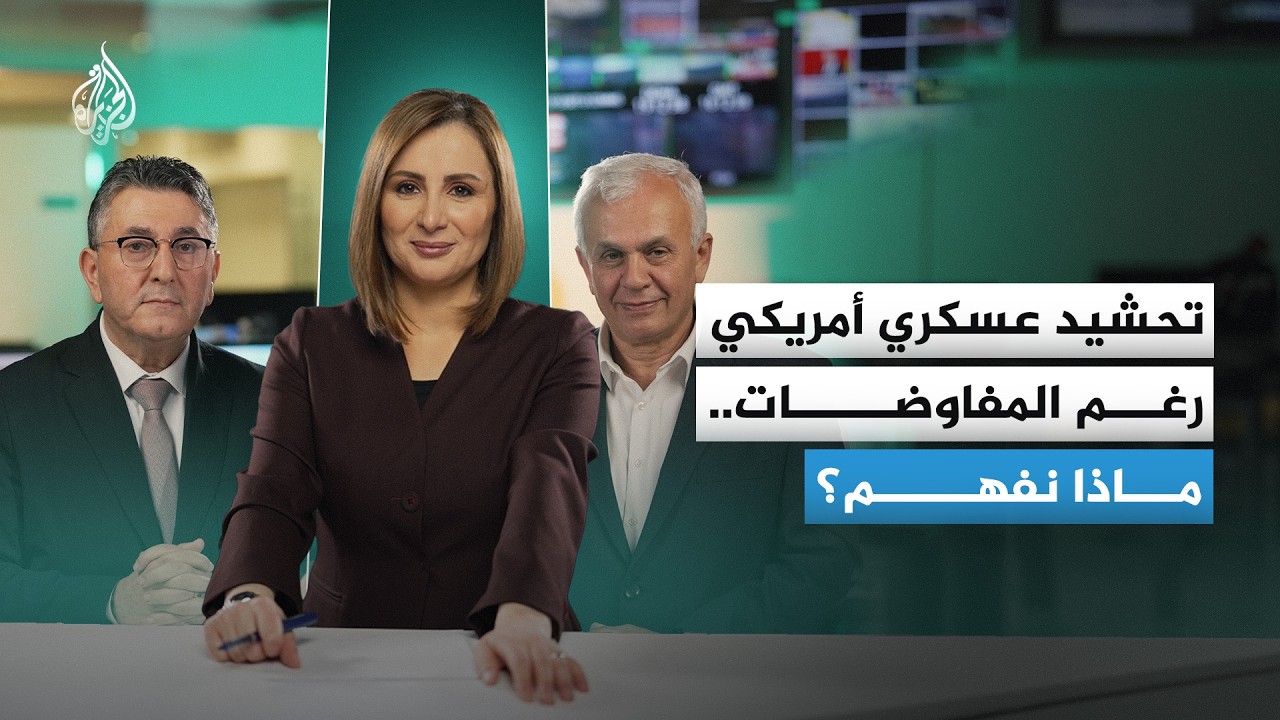 ������� ������� ������� �������� ��� ������� ���������.. ���� ����
 - نشر قبل 11 دقيقة