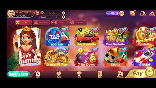 Rummystar screenshot 5