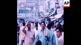 SYND 7 2 79 BACKGROUDER OF FORMER PRIME MINISTER OF PAKISTAN ZULFIKAR BHUTTO