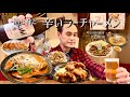 【酒と肴とVol.28】酒と肴と辛いラーチャーメン【二代目蝦夷】