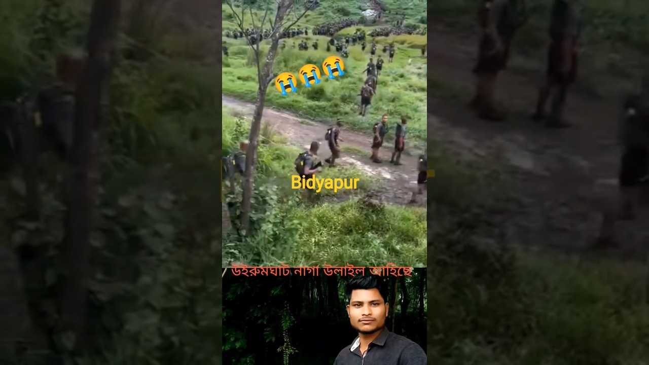 bidyapur uiramghat nagalend 