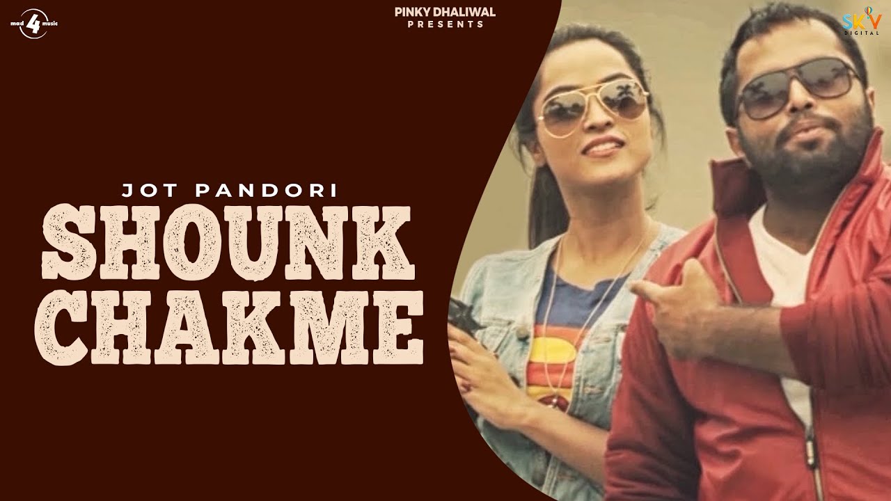 Shounk Chakme