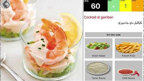 E-menu - A mobile application for Restaurant by Mycom Systems