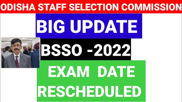 Block Social Security Officer -2022 Exam Date Rescheduled: