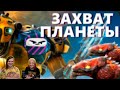 МЕХА против ПРИРОДЫ (и жуков) - The Riftbreaker | РЕАКЦИЯ НА @ObsidianTime |