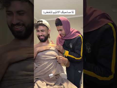 الخطوبه عند البنات 