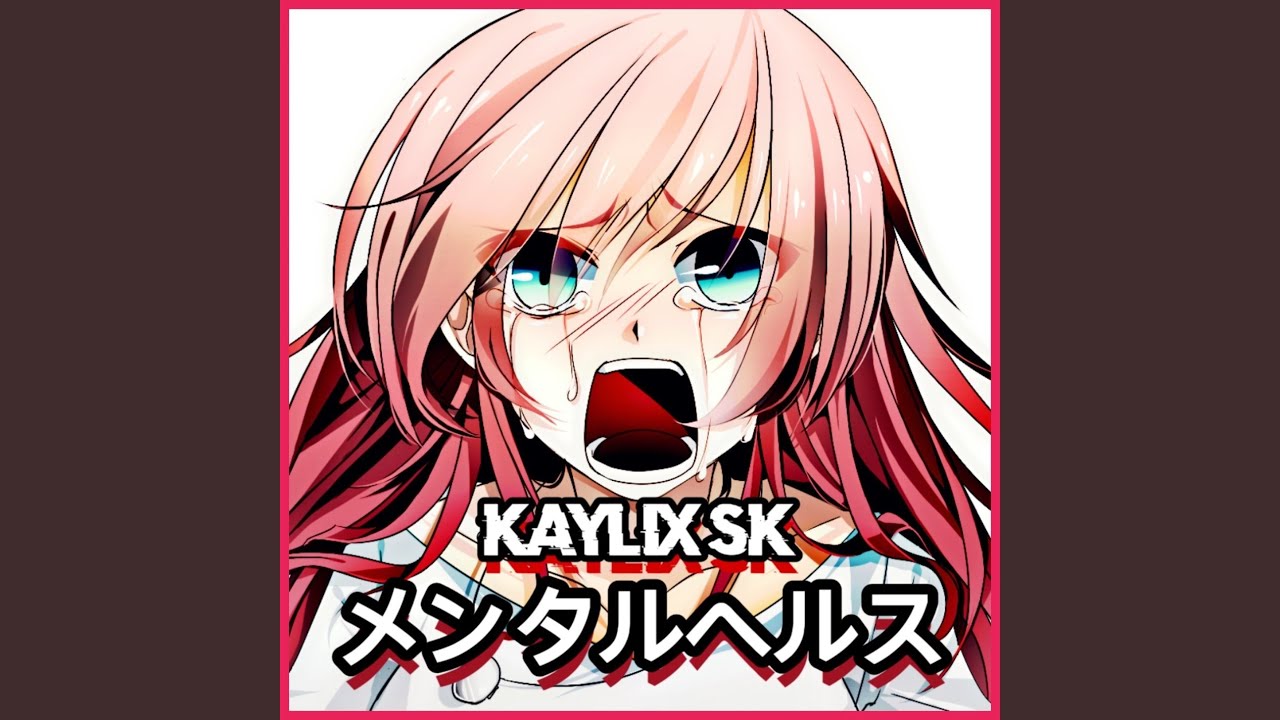 メンタルヘルス Kaylix Sk Shazam
