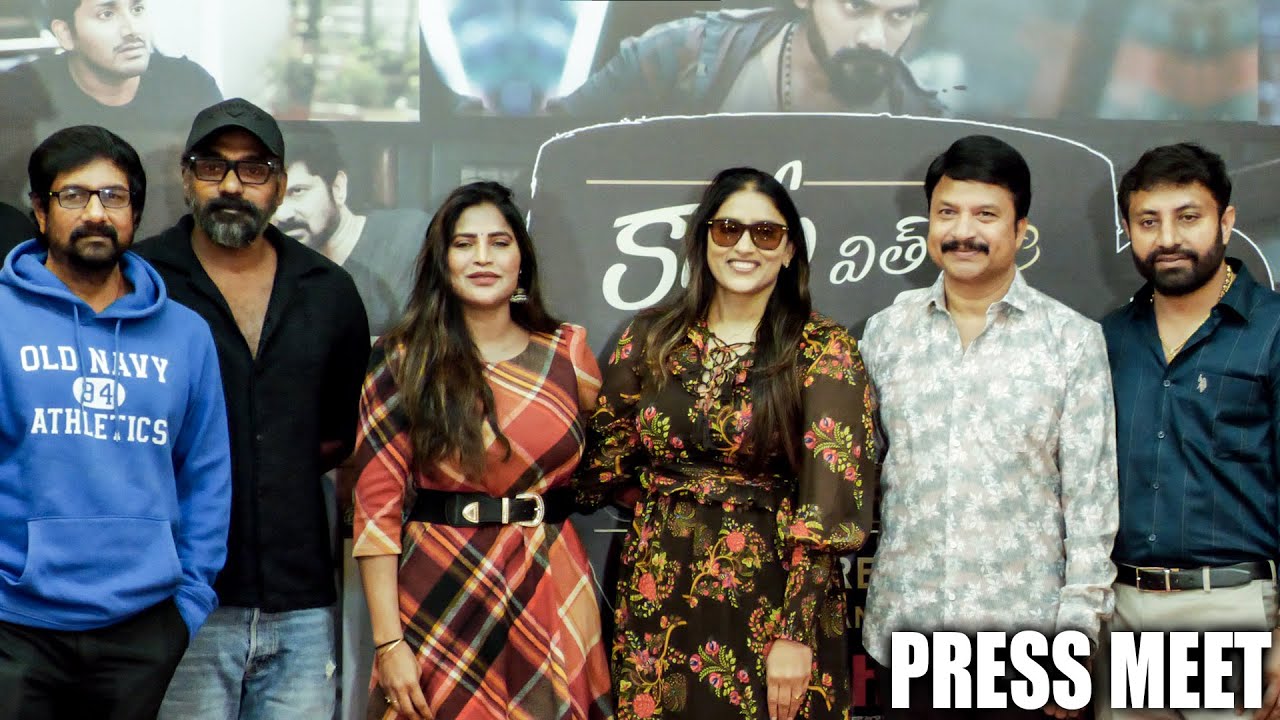 Coffee With Killer Movie Press MEET | R.P. Patnaik | Ravi Babu | Srinivas Reddy | TFPC