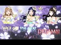 [FULL VER] AZALEA - We&#39;ll get the next dream!!! (Color Coded Lyrics) Love Live! Sunshine!!