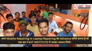 Fast Tech Institute #fasttechinstitutedelhi #mobilerepairinginstitutedelhi screenshot 4