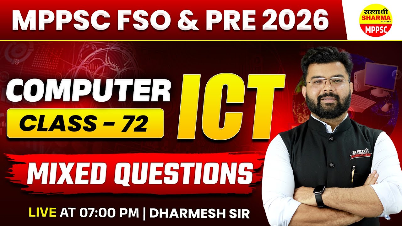 ICT, MPPSC FSO 2025, UNIT-5 COMPUTER MPPSC FOOD SAFETY OFFICER BY - DHARMESH SIR