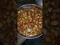 aalu juri #short #ytshort