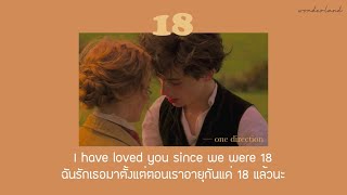 [thaisub] 18 - One Direction