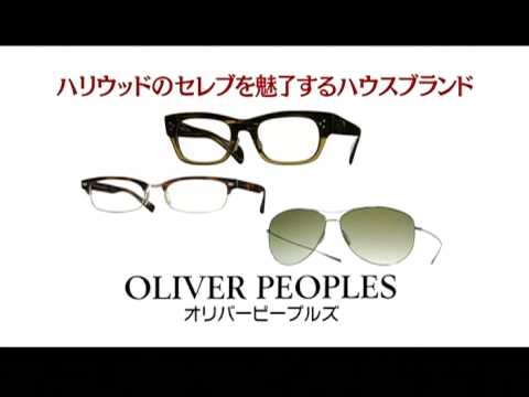 オーリーグラシス　初売りコマーシャル