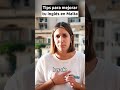 💪ACTIVIDADES para mejorar INGLÉS🤝#shorts #malta #viajes #estudiosenelexterior #ingles
