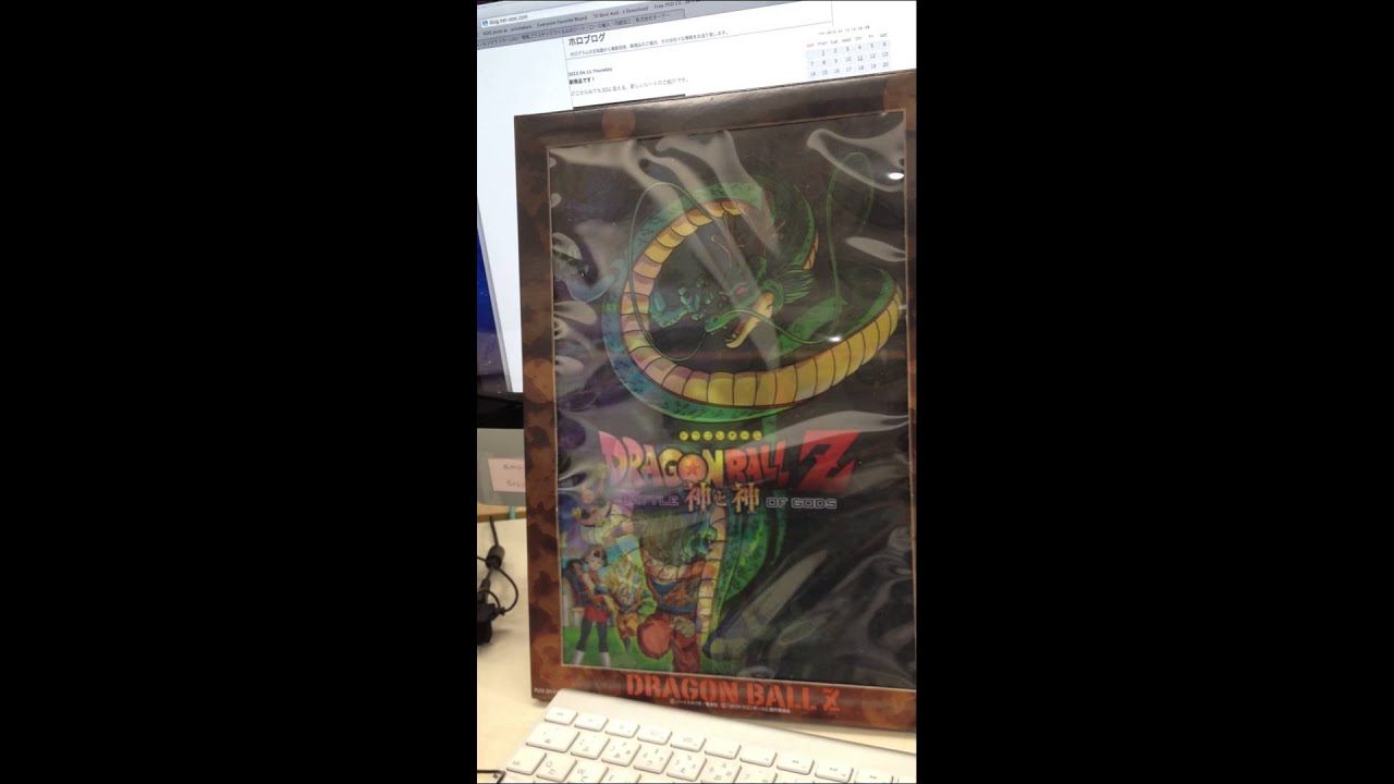 画像コレクションと壁紙 トップ 100 3d に 見える 画像