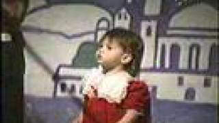 Christmas Program 1991
