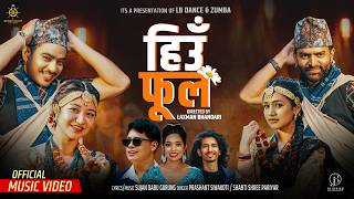 Hiu Phool - Shanti Shree Pariyar , Prashant Siwakotiofficial Music Video