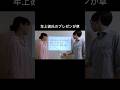 彼氏が女を知りすぎてて怖すぎるwwwww