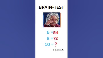 Βʀαιƞ τεៜτ 🦁. #braintest #comments #brainout #mathematics #mathpuzzle #viralvideo #@its_aman_45 🤝🏻