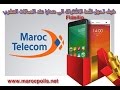 احصل هدايا عند اتصالات المغرب مقابل نقاط اشتراكك Convertir points Fidelio MarocTelecom