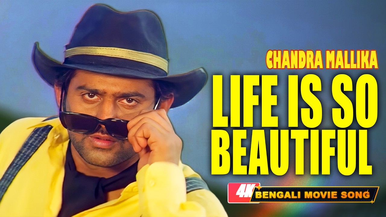 Latest Title & Thumbnail