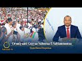 Oromiyaatti Guyyaa Sabootaa fi Sablammootaa | Qajeelfama Dirqisiisaa