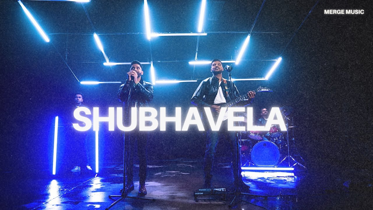 Shubhavela | Gyan Swaroop & Joel Johnson | Merge Music