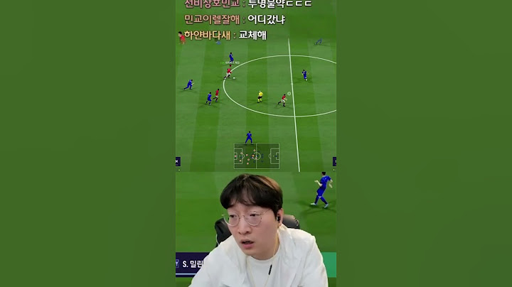 이상호 피파4 억까 모음 1 #shorts