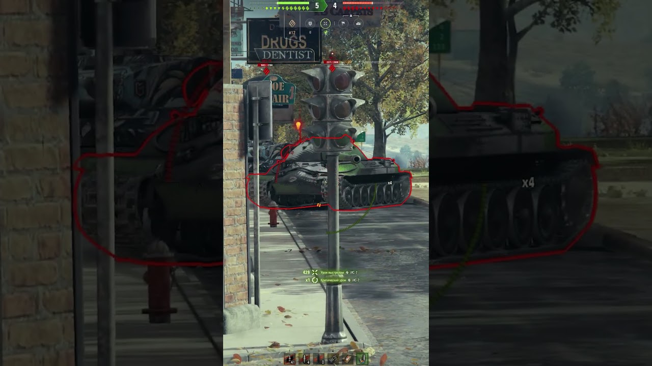 AMX 50 B WoT - French machine gunner in action