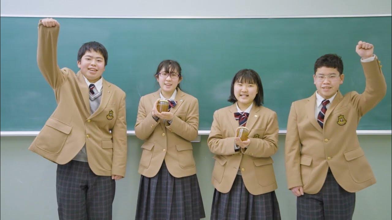 ここから始まる新しい養蜂 ～安城農林高等学校 プロジェクトBee～ YouTube