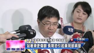 1060707【社區好心聞】TKTV高雄都會台
