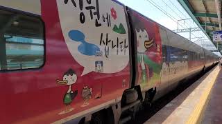 230624 광주송정발 용산행 KTX 492 열차 도착영상 