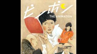 ping pong the animation soundtrack 29 sweet pain