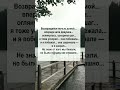 Анекдоты Юмор Приколы  #юмор #прикол#instagramyoutube